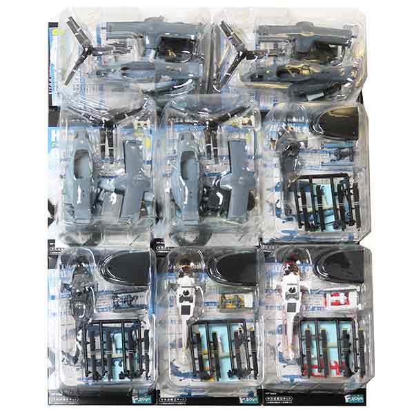 8SET】 エフトイズ 1/144 ヘリボーンコレクション Vol.9 全8種