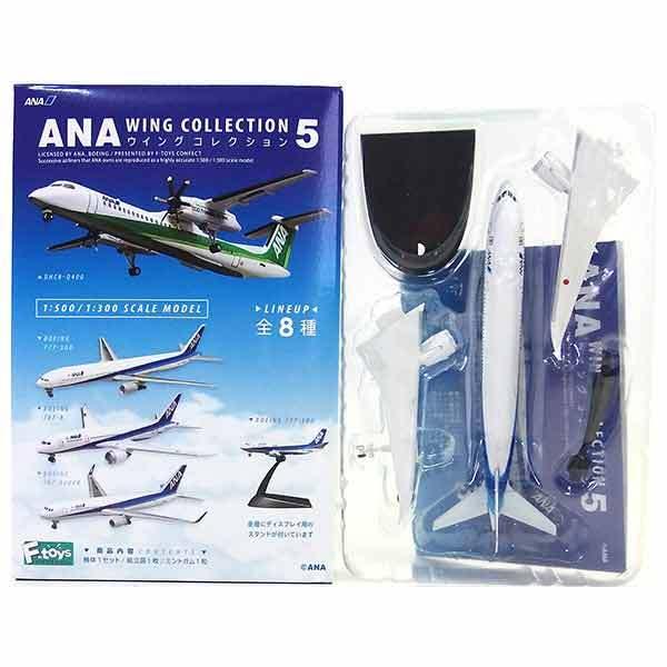 3】 エフトイズ 1/500 ANAウイングコレクション Vol.5 ボーイング 787