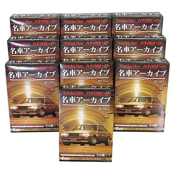 【10SET】 エフトイズ 1/72 Nostalgic Hero ハチマルヒーロー 名車アーカイブ Vol.1 シークレットを含む全10種セット