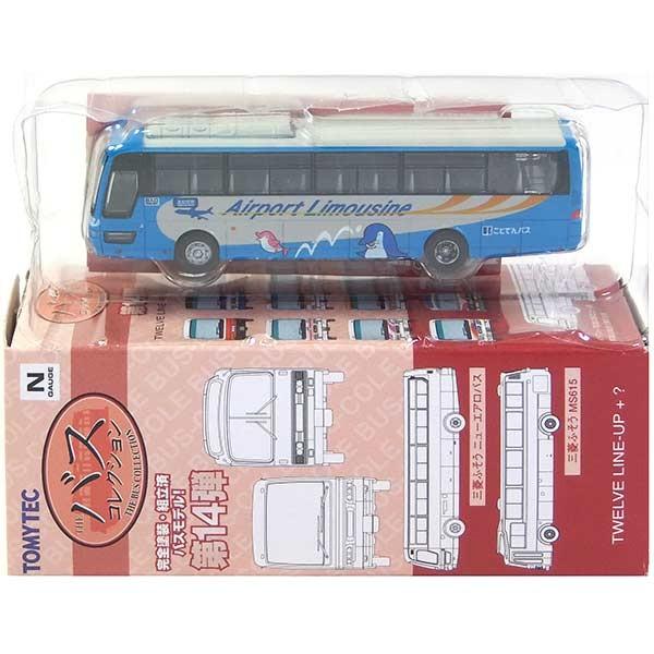 9】 トミーテック 1/150 ザ・バスコレクション 第14弾 三菱ふそう