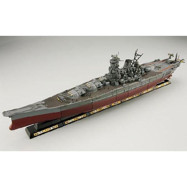 2】 タカラ 1/700 TMW 世界の艦船 連斬模型 男たちの大和 捷一号作戦時