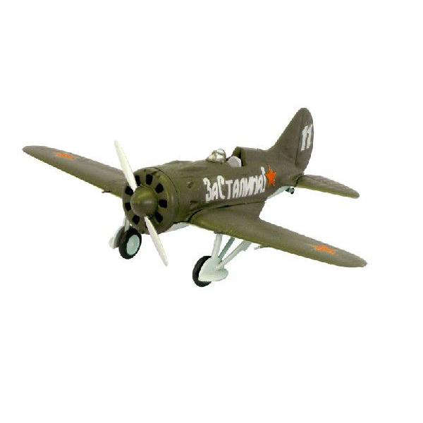 童友社（DOYUSHA） 【3A】 エフトイズ 1/144 ウイングキット