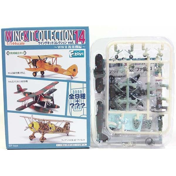 【3S】 エフトイズ 1/144 ウイングキットコレクション Vol.14 WWII 複葉機編 シークレット フィアットCR.42ファルコ ドイツ空軍 第9夜間戦闘航空団 単品 | ファインモールド