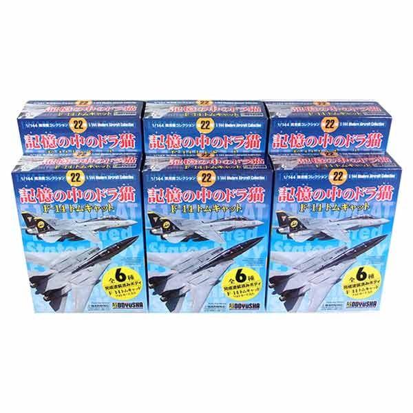 ちいかわ ハチワレ うさぎまとめ売り 39点セット ちいかわ うさぎ