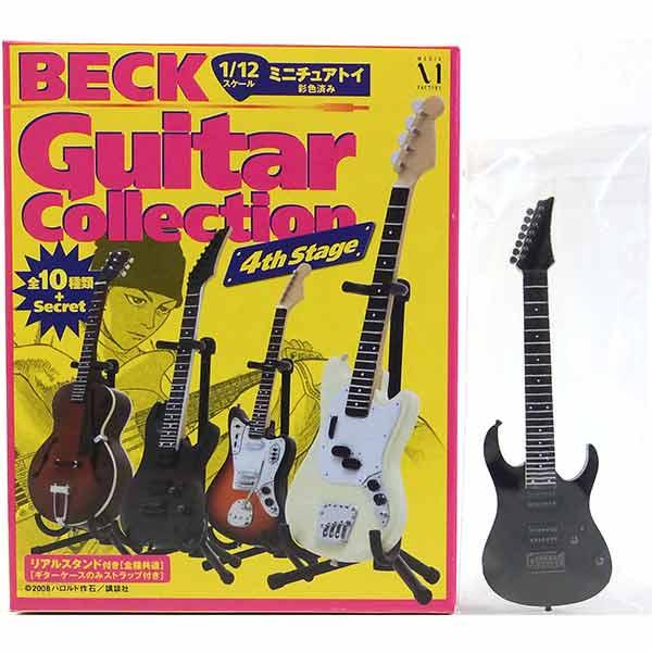 2】 メディアファクトリー 1/12 BECK ベックギターコレクション 4nd