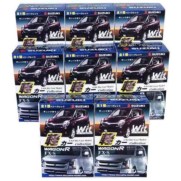 デッキNo.A83 白単メカデッキ！ デュエルマスターズ デュエマ