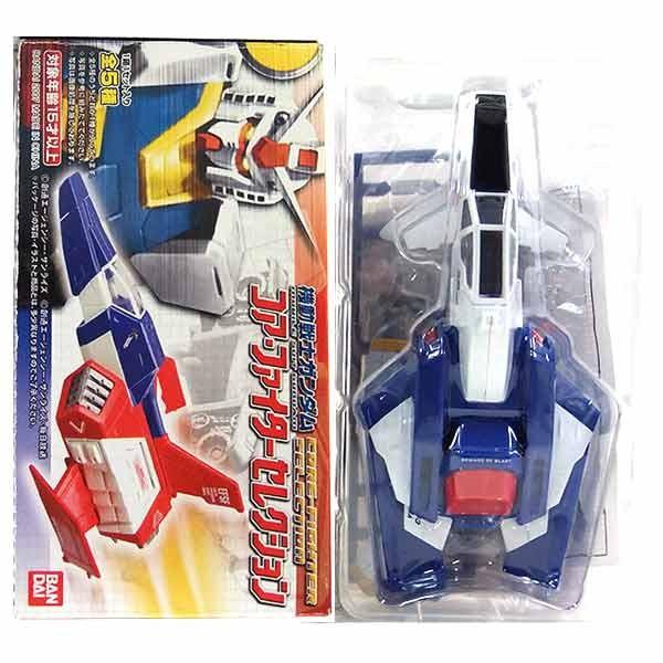 4】 バンダイ 機動戦士ガンダム コア・ファイターセレクション ZGMF