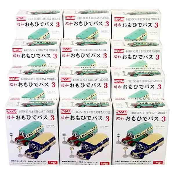【12SET】 タルガ/targa 1/110 昭和おもひで2階建てバス Vol.3 全12種仕掛ける ミニカー-模型、プラモデル-ゲーム、おもちゃ