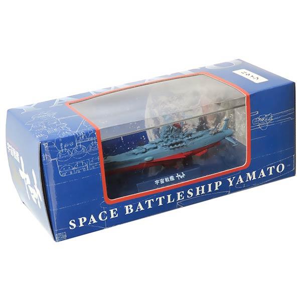 バンダイ『AGP 宇宙戦艦ヤマト ＆ 戦艦大和 セット 』+ オマケ　エフトイズ 5129】 エフトイズ 1/2000 宇宙戦艦ヤマト Bタイプ (安定翼展開Ver