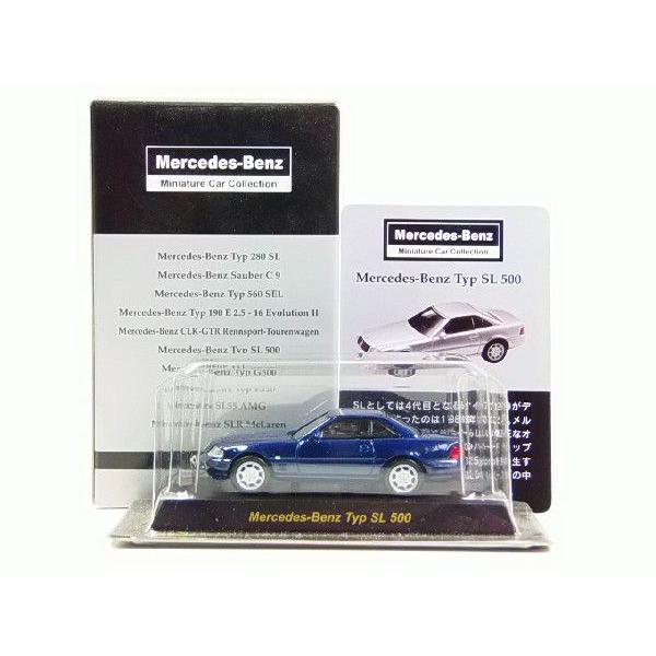 新品】京商 1/64 メルセデス ベンツ 6台 ミニカー 新品】京商 1/64