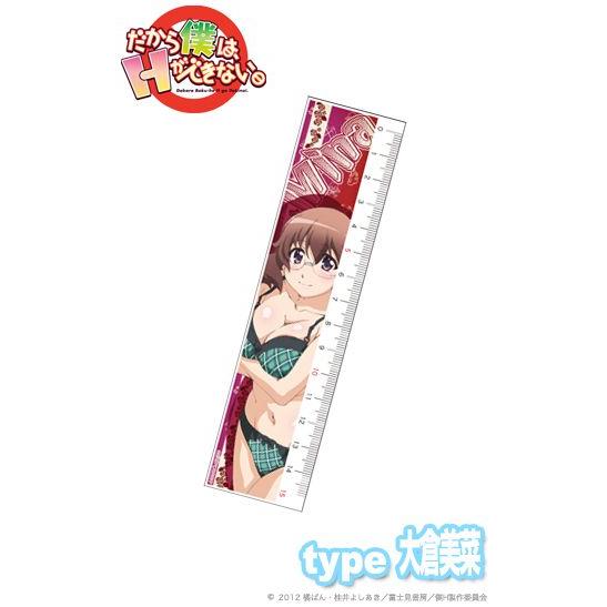 6264 ペンギンパレード だから僕は Hができない 定規 大倉美菜 単品 トレジャーハンター Yahoo 店 通販 Yahoo ショッピング