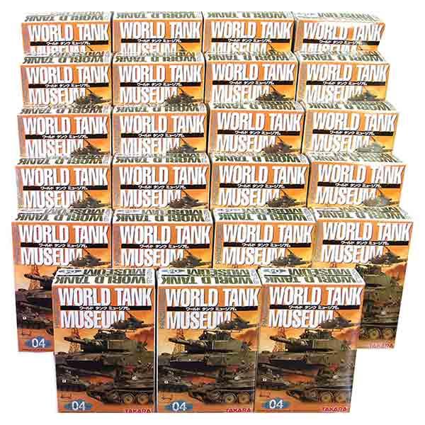 山本五十六大将のフォトグラフ② 124点の山本 五十六の写真と高解像度写真 - Getty Images