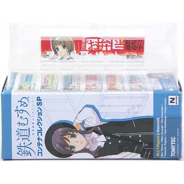 5 トミーテック 1 150 鉄道むすめ コンテナコレクションsp Sp005 東武商事 車内販売員 春日部しあ 30フィートコンテナ 単品 4685 5 トレジャーハンター Yahoo 店 通販 Yahoo ショッピング