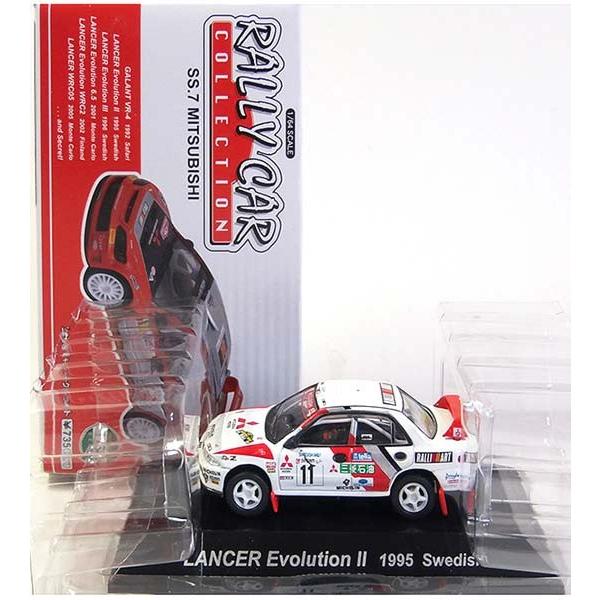 シーエムズコーポレーション 【2】 CM's 1/64 ラリーカーコレクション