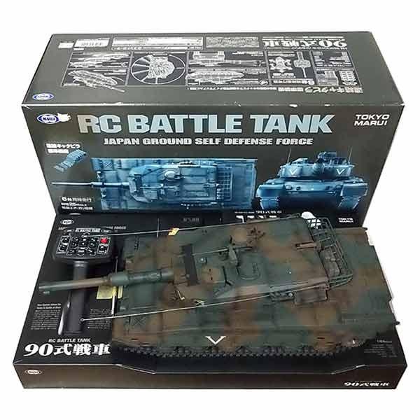 0090/BAND-4】 【アウトレット 解説書コピー付属】 東京マルイ 1/24 RC