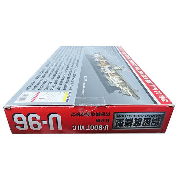 【0417/竣工時】 【アウトレット 外箱痛み品】 タルガ 1/144 鋼密度模型 Uボート/U-BOOT U-96 コンプリートセット ハインリヒ・レーマン・ヴィレンブロック 単品