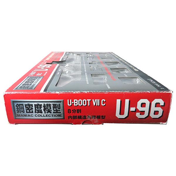 【0417/竣工時】 【アウトレット 外箱痛み品】 タルガ 1/144 鋼密度模型 Uボート/U-BOOT U-96 コンプリートセット ハインリヒ・レーマン・ヴィレンブロック 単品