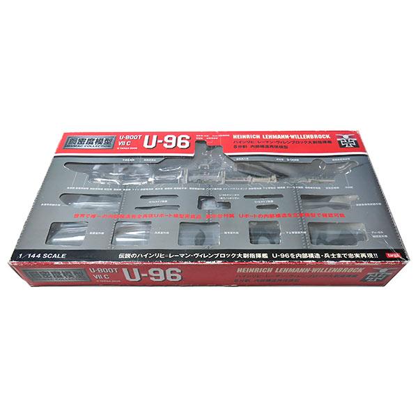 【0417/竣工時】 【アウトレット 外箱痛み品】 タルガ 1/144 鋼密度模型 Uボート/U-BOOT U-96 コンプリートセット ハインリヒ・レーマン・ヴィレンブロック 単品