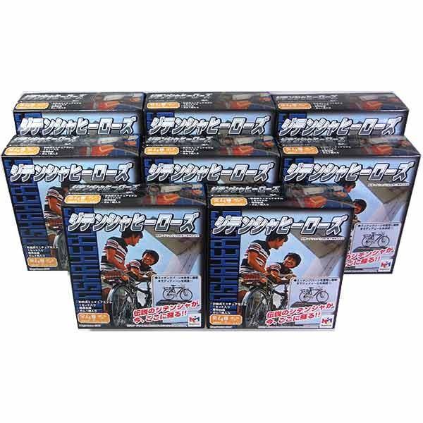 【8SET】 メガハウス ジテンシャヒーローズ 全8種セット