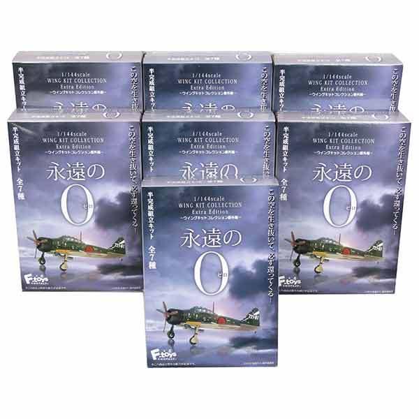7SET】 エフトイズ 1/144 ウイングキットコレクション 番外編