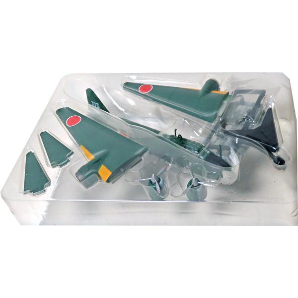 1/144 大型機　3機セット ハセガワ 【H】 【アウトレット 小箱/当選用紙欠品】 エフトイズ 1/144