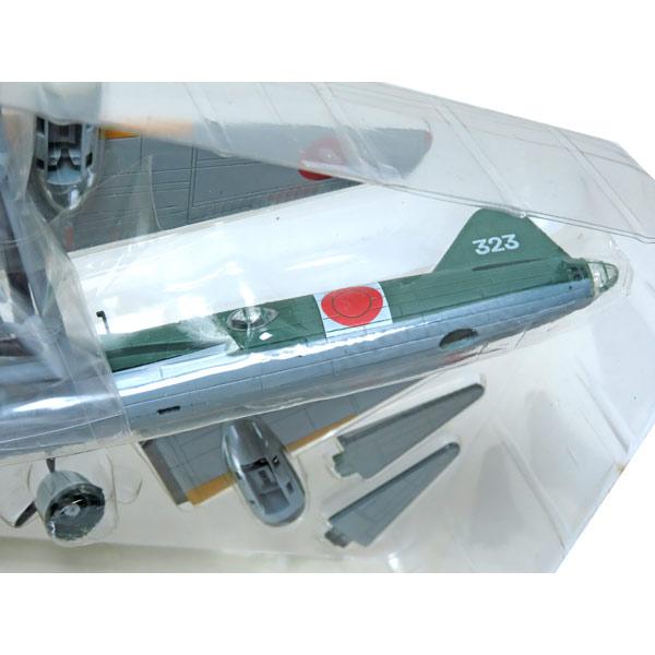 ハセガワ 【H】 【アウトレット 小箱/当選用紙欠品】 エフトイズ 1/144