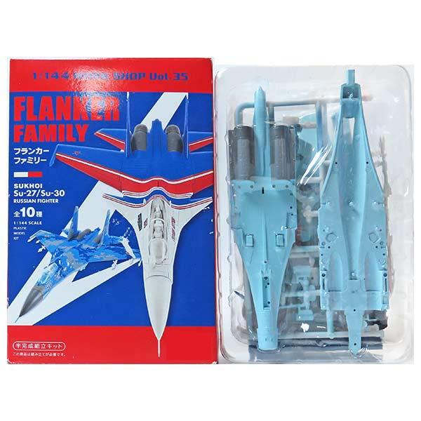 A】 【アウトレット 小箱痛み品】 エフトイズ 1/144 フランカー