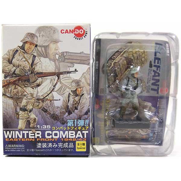 5】 ドラゴン 1/35 コンバットフィギュア 第1弾 野戦服兵士 冬期装備