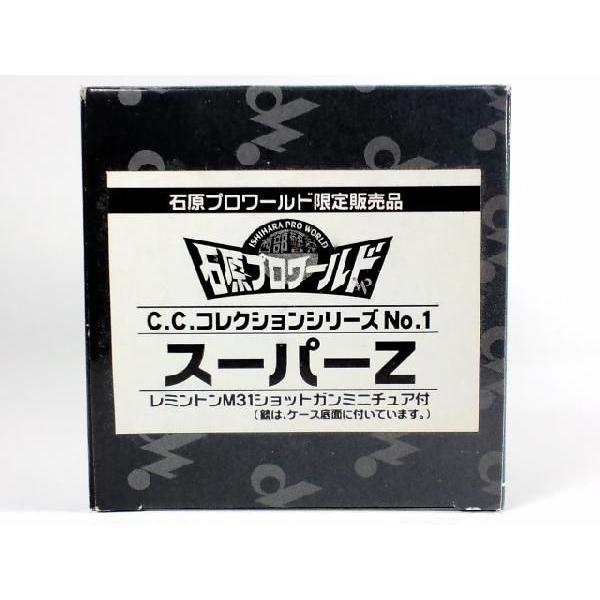 アオシマ/スカイネット 1/43 C.Cコレクション 西部警察 No.1