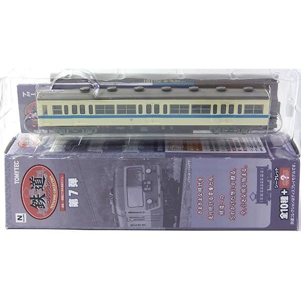 【6】 トミーテック 1/150 鉄道コレクション 第7弾 一畑電車 クハ181 単品｜tregerhunter