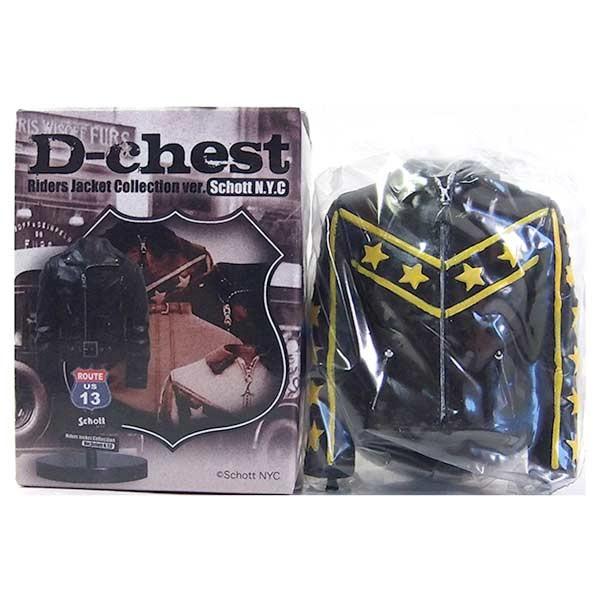 1】 ダイブ 1/8 D-Chest ライダースジャケットコレクション Ver.Schott