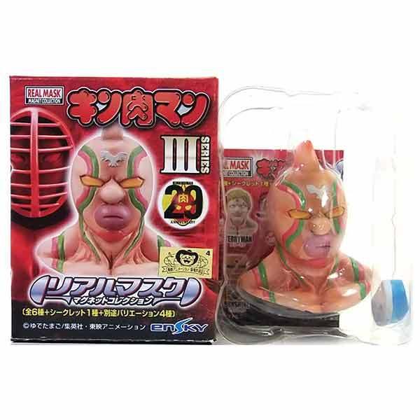キン肉マン リアルマスク マグネット 市販品コンプリート 6】 エンスカイ キン肉マン リアルマスク マグネットコレクション Vol