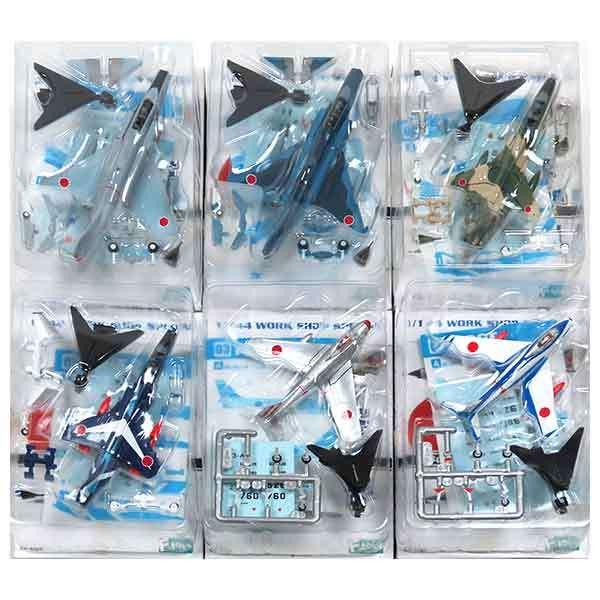 エフトイズ(1/144)現用機6機セット エフトイズ(1/144)現用機6機セット その他