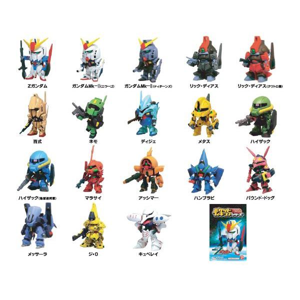 ときめきドットコム ポケットフィギュアシリーズ 機動戦士Zガンダム
