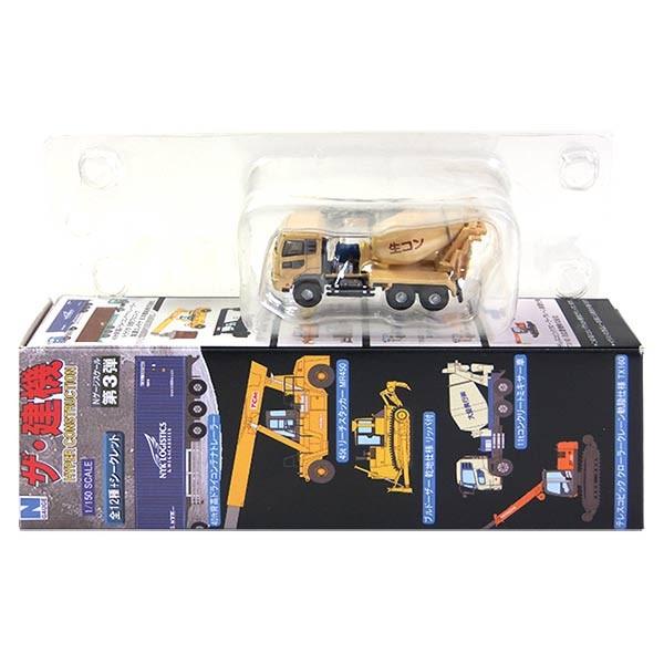Nゲージ　ザ・建機ハイパーコンストラクション1/150 トレーラーコレクション 【10】 マルカ 1/150 ハイパー