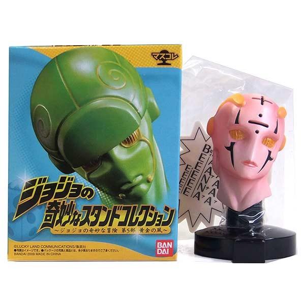 【3/カラー】 バンダイ ジョジョの奇妙なスタンドコレクション 第5部 黄金の風 トリッシュのスタンド (スパイス・ガール) フルカラーVer 単品 | 