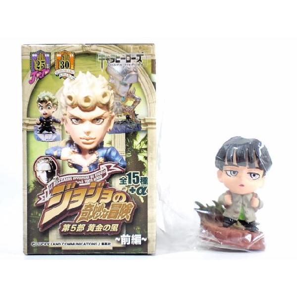 17SET】 ときめきドットコム キャラヒーローズ ジョジョの奇妙な 17SET】 ときめきドットコム キャラヒーローズ ジョジョの奇妙な