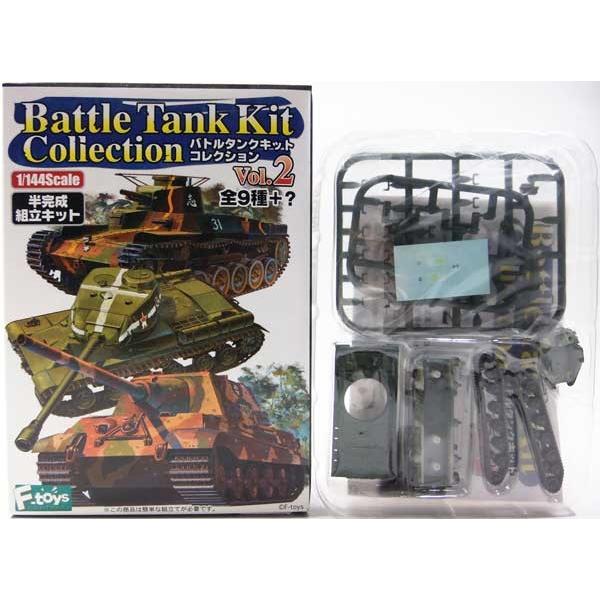 【2S】 エフトイズ 1/144 バトルタンクキットコレクション Vol.2 シークレット ソ連 JS-2 第78独立親衛重戦車連隊 単品 | トランペッター