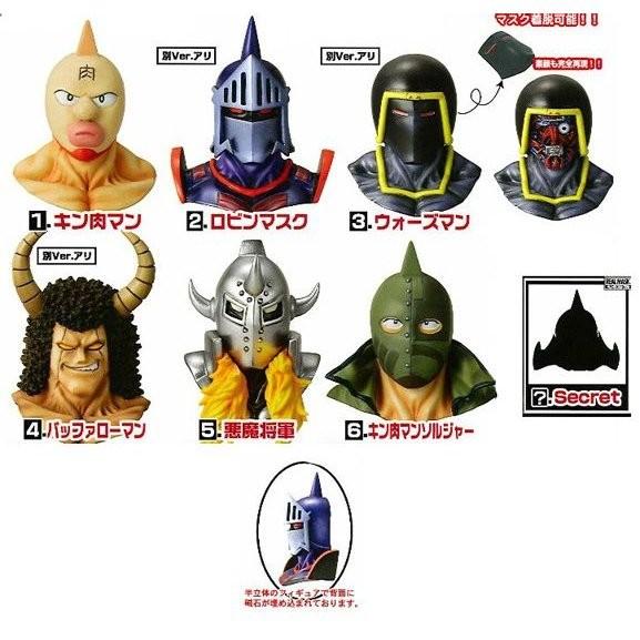 7SET】 エンスカイ キン肉マン リアルマスク コレクション Vol.1 7SET】 エンスカイ キン肉マン リアルマスク コレクション Vol.1