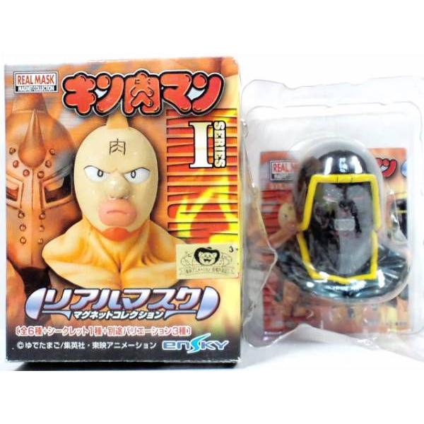 バッファローマン (別Ver.) 「キン肉マン リアルマスク