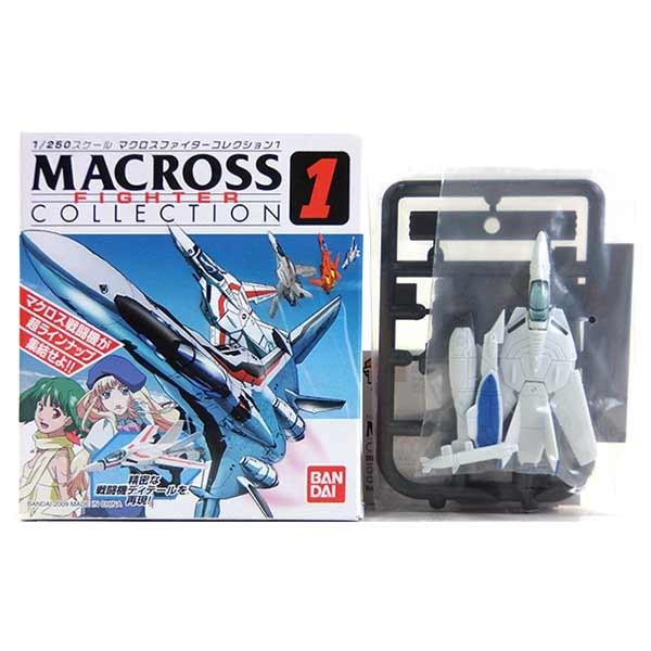 6】 バンダイ 1/250 マクロスファイターコレクション Vol.1 VF-1A