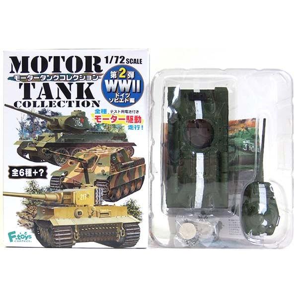 【3S】 エフトイズ 1/72 モータータンクコレクション WW2 第2弾 シークレット T-34/85 ベルリン 単品 | 