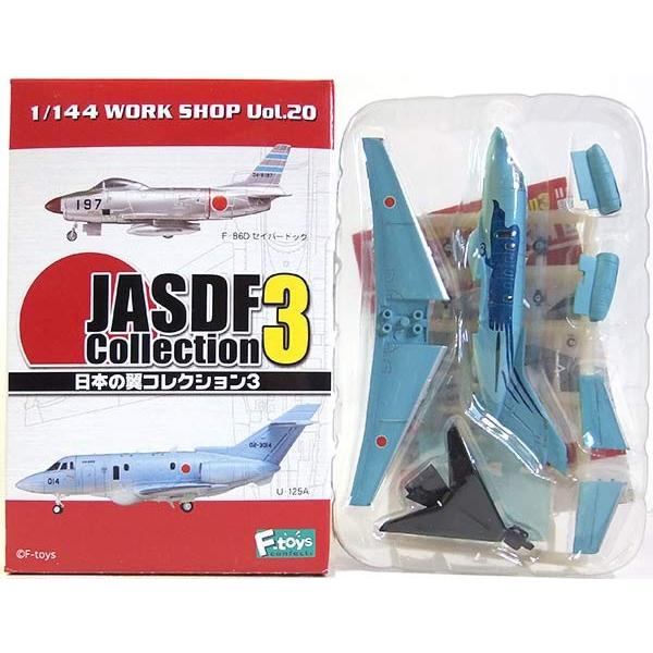 F-toys 日本の翼コレクション３　１BOX 未開封 U-125A 航空救難団 ファインモールド 【3C】 エフトイズ 1/144 日本の翼コレクション Vol