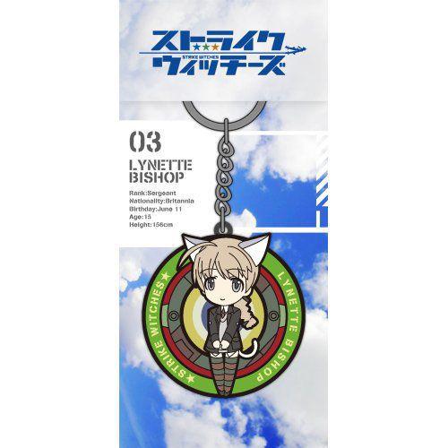 10個セット 定価6300円 1480円 ホビーストック ストライクウィッチーズ ラバーキーホルダー 第1弾 03 リネット ビショップ 10個セット S0110 トレジャーハンター Yahoo 店 通販 Yahoo ショッピング