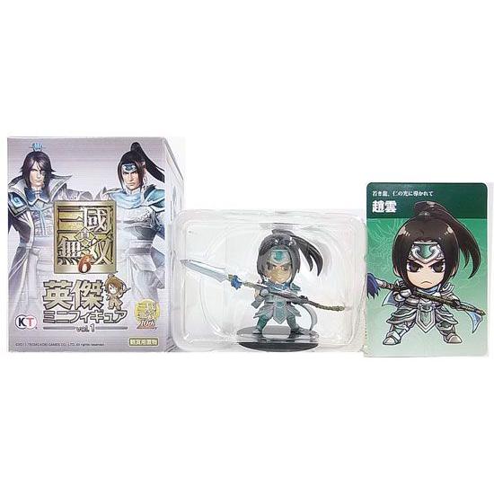 PC コーエー 25周年記念パック Vol.4 源平合戦 Amazon.co.jp: コーエー