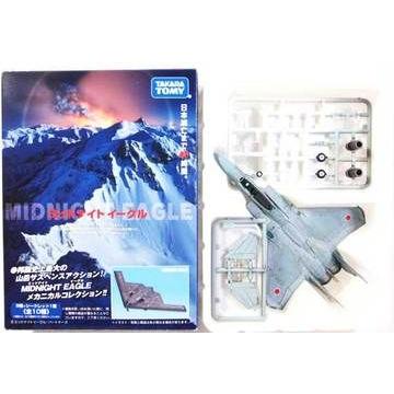 ミッドナイトイーグル F-15DJ 2機セット 1/144 タカラトミー