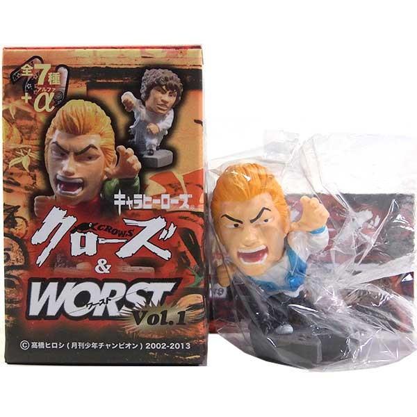 0335 ときめきドットコム キャラヒーローズ クローズ ワースト Vol 1 限定 非売品 坊屋春道 青スカジャンver 単品 Tokuten 1 トレジャーハンター Yahoo 店 通販 Yahoo ショッピング