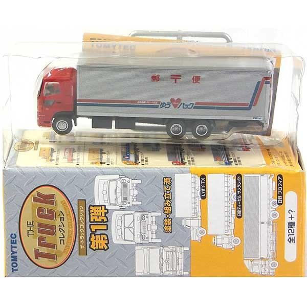 1/150 トミーテック　トラックコレクション　日野プロフィア　トランスロー 9】 トミーテック 1/150 ザ・トラックコレクション 第1弾 郵便局