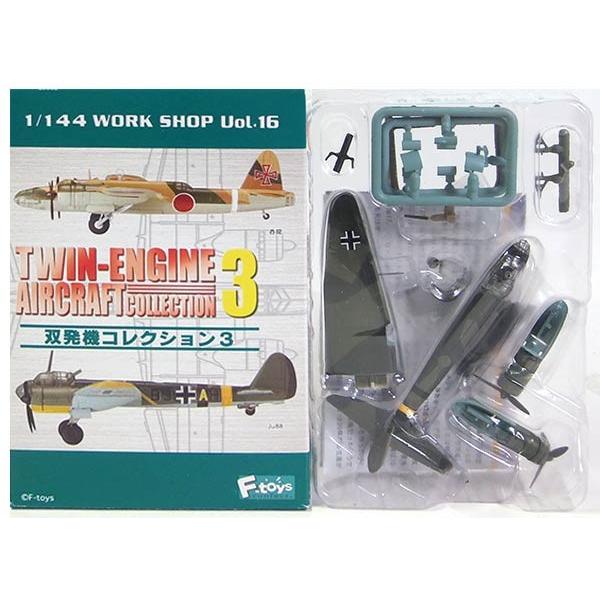 【2A】 エフトイズ 1/144 双発機コレクション Vol.3 Ju88A 第54爆撃航空団 第1飛行隊 第1中隊 単品｜tregerhunter