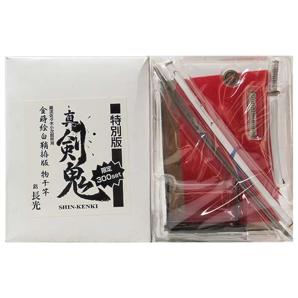 【WF2010】1/6 真・剣鬼 巌流 佐々木小次郎所用 金蒔絵白鞘抜版 物干竿 WF2010】 ときめきドットコム 1/6 真・剣鬼 巌流 佐々木小次郎所用 金